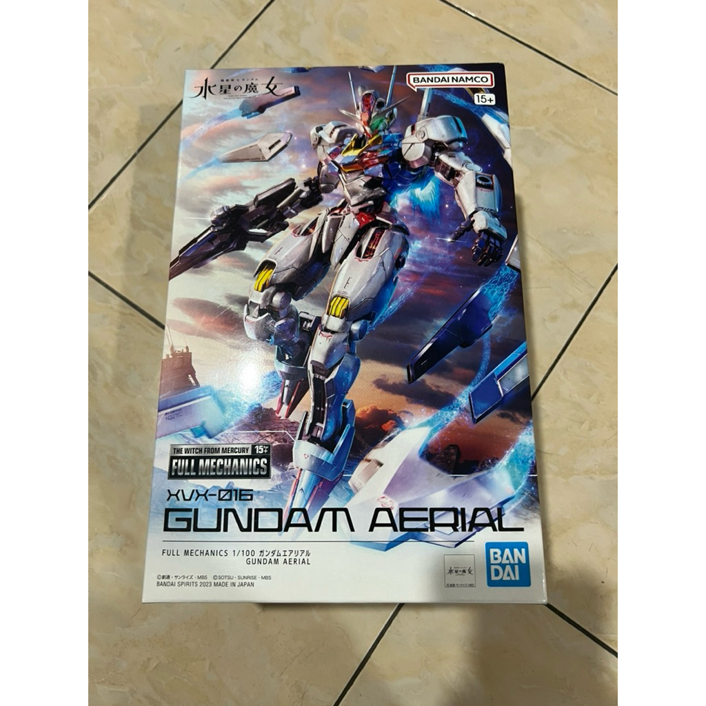 GUNDAM AERIAL
