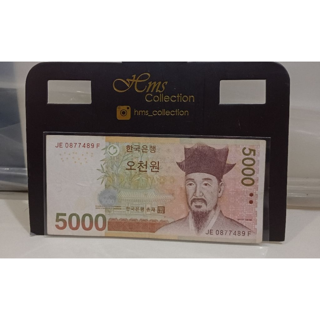 Korea Selatan 5000won VF untuk Numismatik