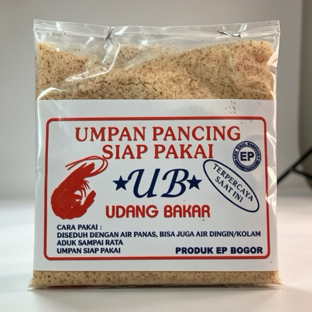Umpan Pancing Udang Bakar ( 10 Pcs ) Produksi EP BGR