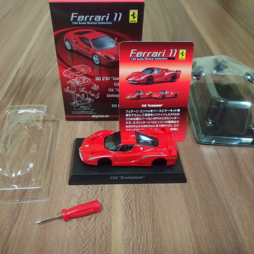 Diecast Kyosho 1/64 Ferrari Minicar Collection 11 Ferrari FXX Evo Evoluzione Red