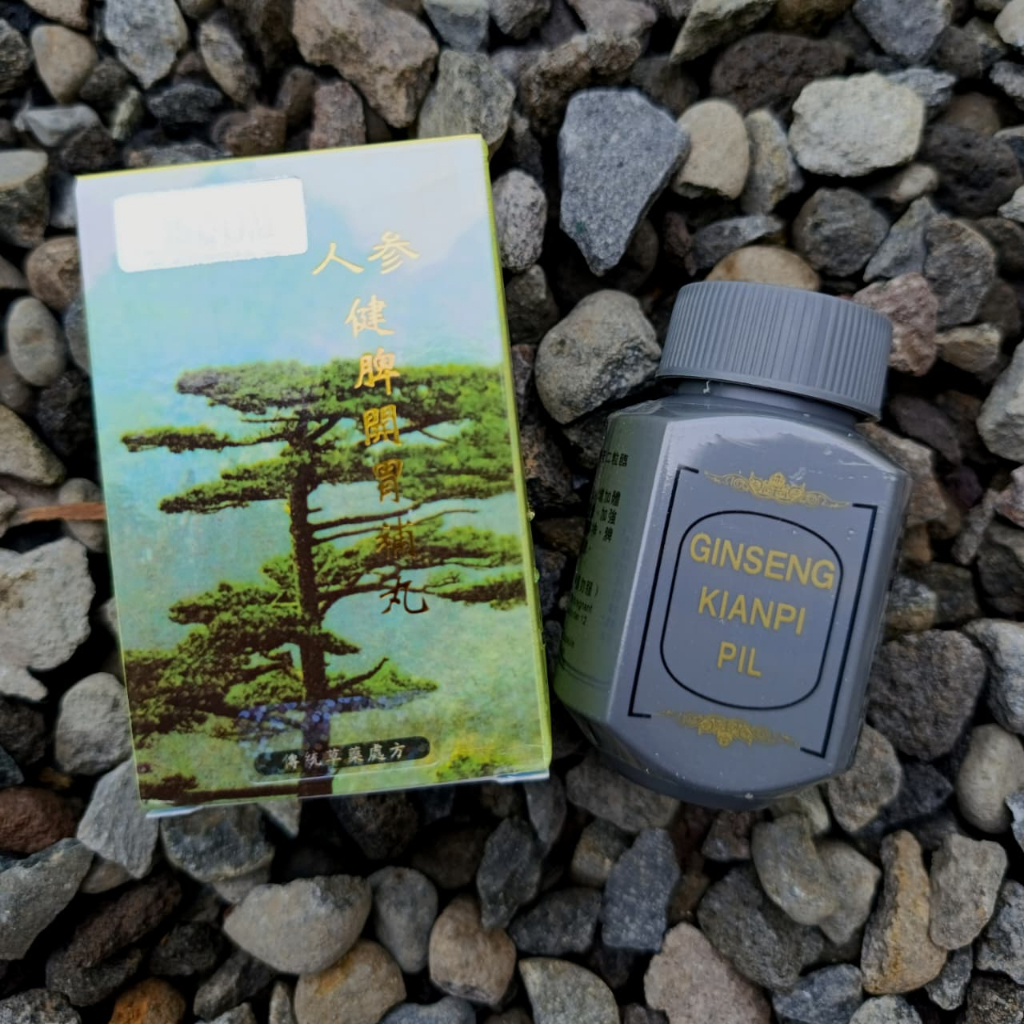 KIANPI PIL ASLI KIANPI ORIGINAL KP KIAN KAPSUMA ASLI PIL GEMUK ORI