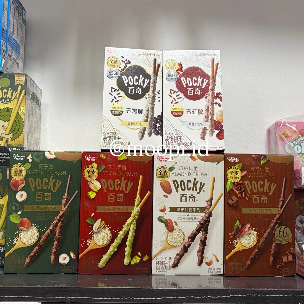 Glico Pocky Light & Nut Series China - Snack Import China