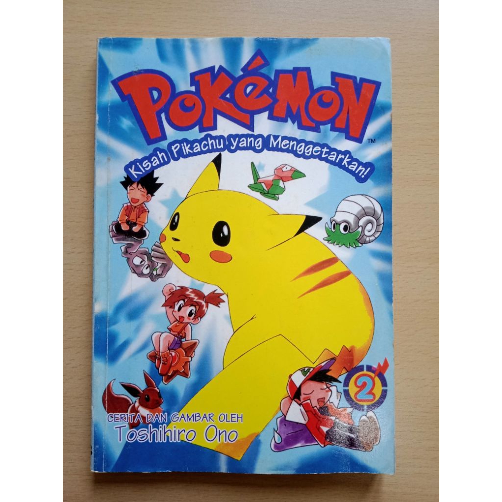 KOMIK POKEMON - PIKACHU