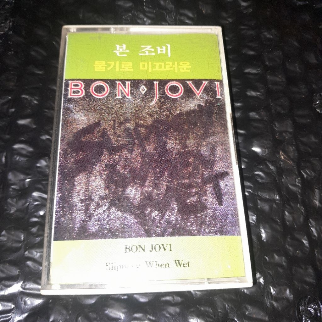 kaset import bon jovi slippery when wet