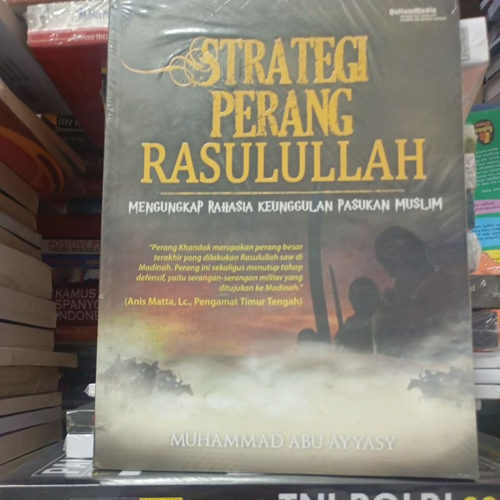 STRATEGI PERANG RASULULLAH