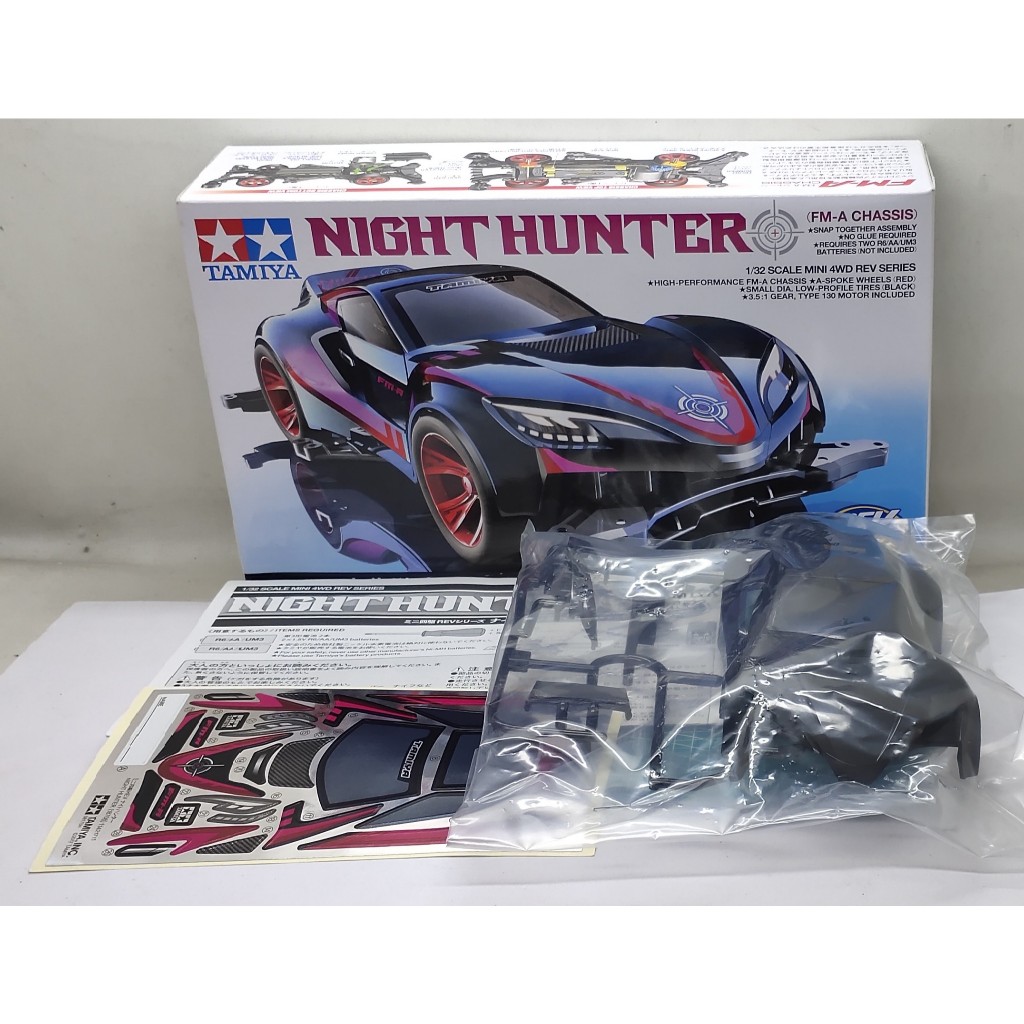 Tamiya 18708 Body Night Hunter (FMA Chassis)