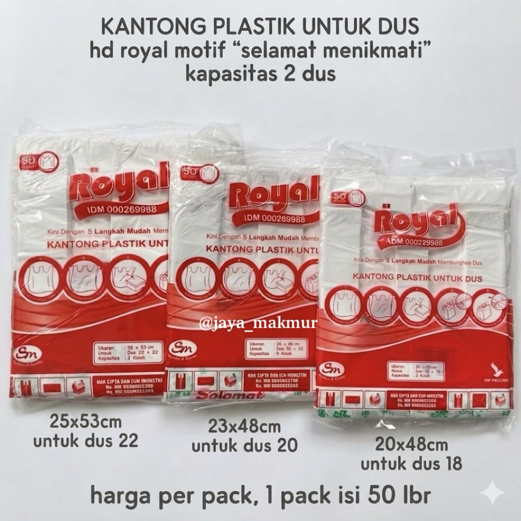 Isi 50 pcs - Kantong Kresek HD royal untuk dus berkat - kapasitas 2 dus - motif hajatan - tersedia 3
