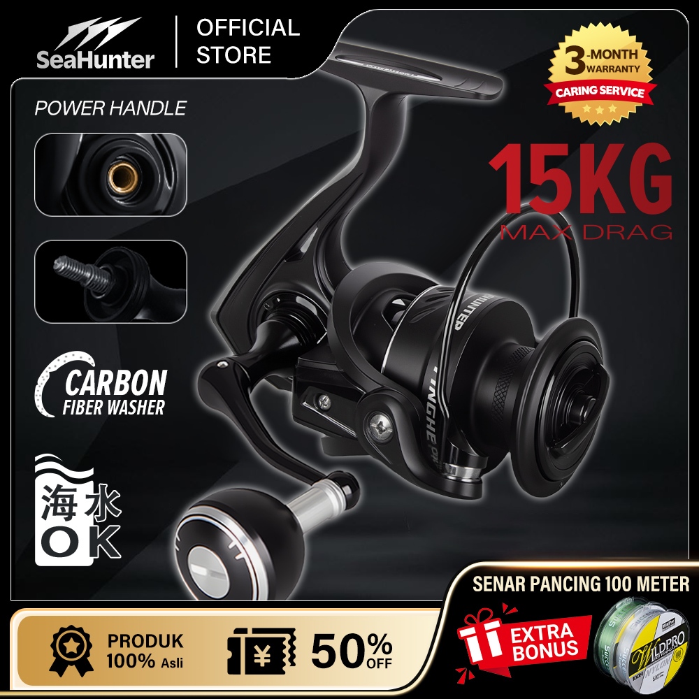 [OFFICIAL] SeaHunter TINGHE Pro POWER HANDLE Reel Pancing 1000s-7000 Seri Spinning Reel, 5+1BB Serie
