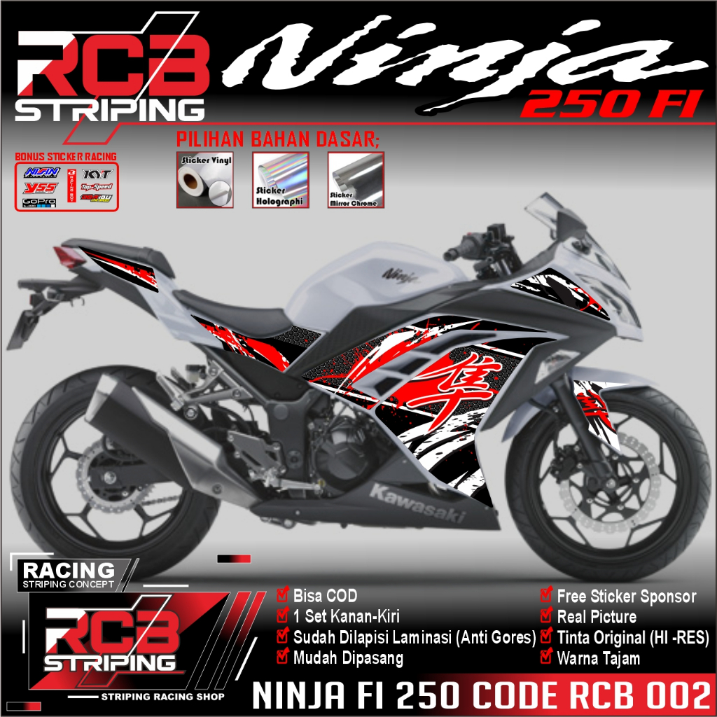 STRIPING VARIASI NINJA FI 250 - STICKER NINJA FI 250 VARIASI KAWASAKI NINJA FI 250 BISA COD RCB 002