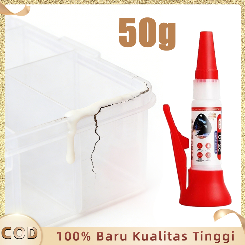 50g Lem Pengganti Las Besi Lem Besi Pagar Lem Las Besi Bakar Lem Sepatu Kuat Lem Besi Pagar