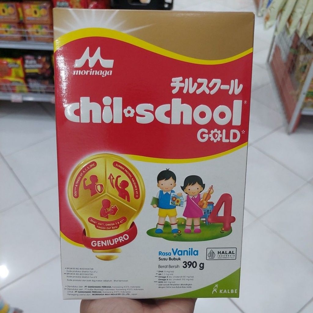 Morinaga Chil School Gold