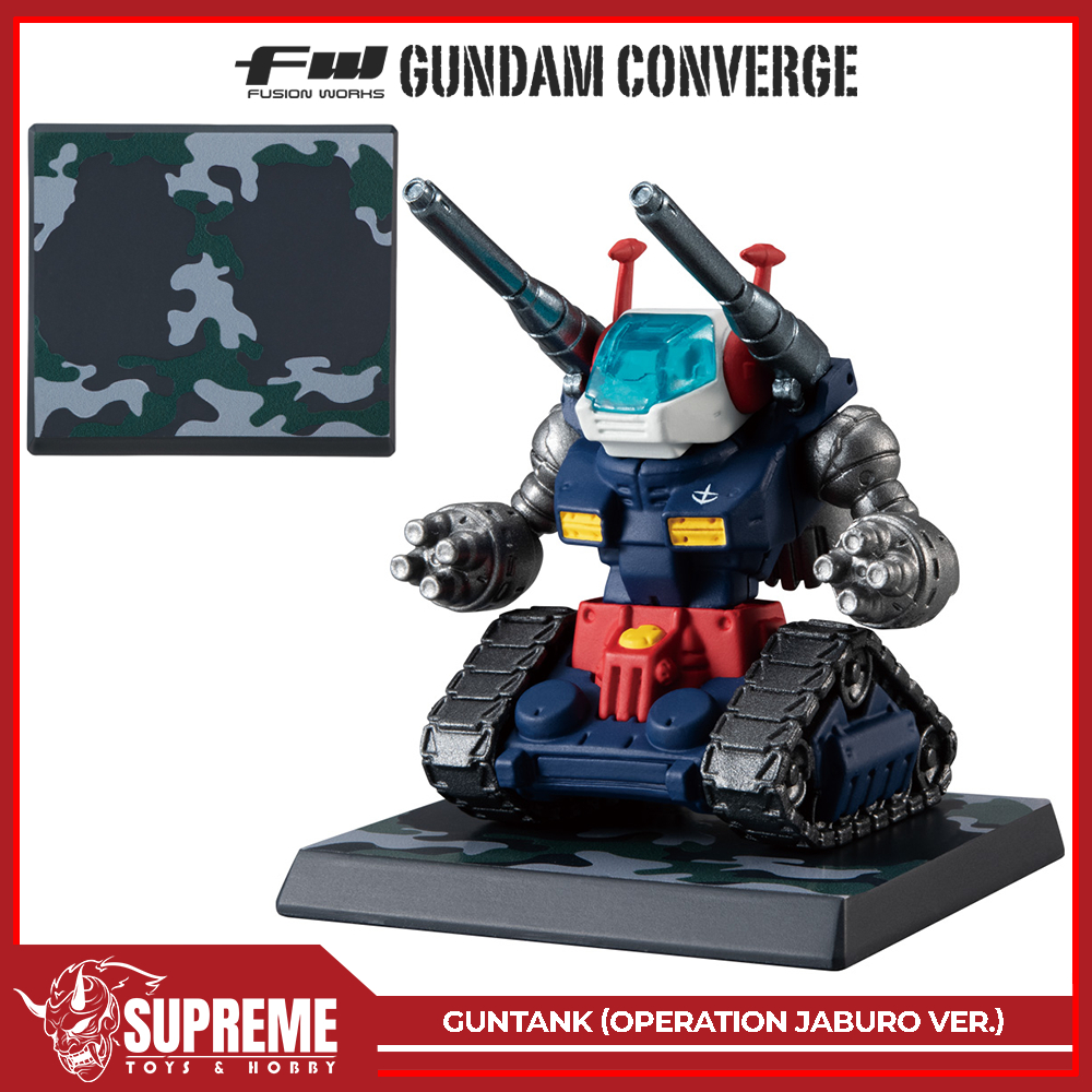 FW Gundam Converge # Operation Jaburo - RX-75 Guntank