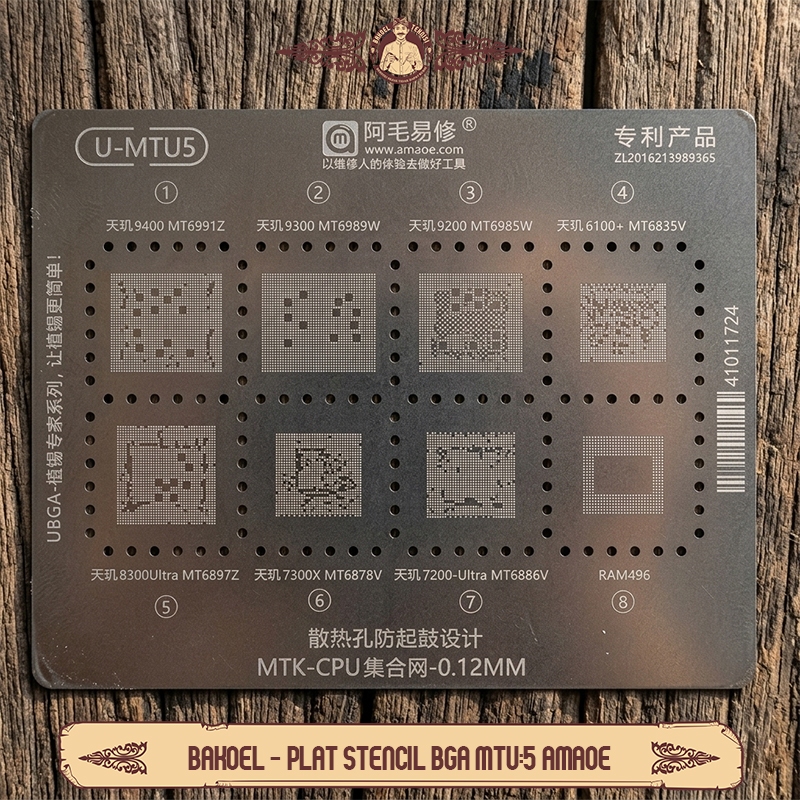 Plat Cetakan Amaoe U-MTU:5 / Cetakan IC Amaoe U-MTU 5 / Cetakan BGA Amaoe U-MTU5 / Amaoe BGA Rebalin