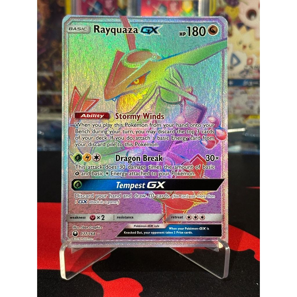 Rayquaza GX Secret 117/168 English Celestial Strom