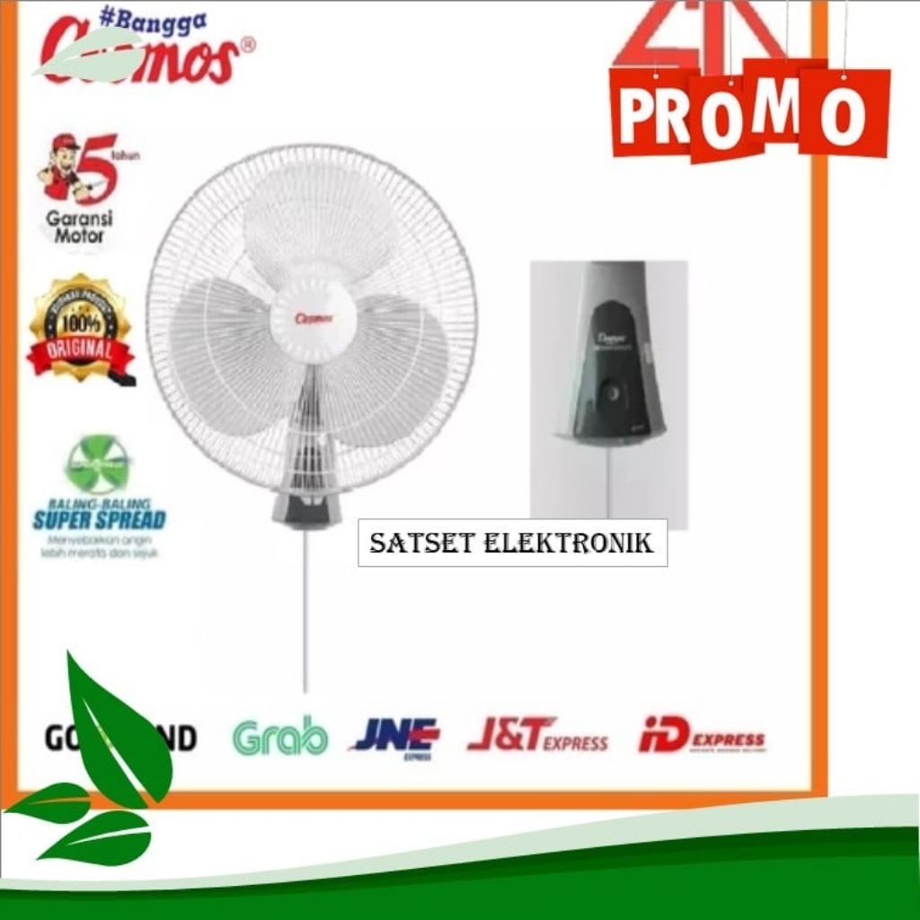 kipas angin dinding cosmos 16 inc