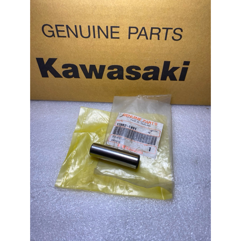 pen pin piston pen 15 kawasaki ninja rr