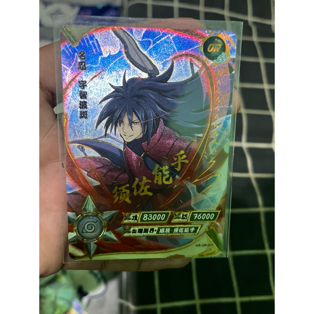 Kartu Naruto Kayou OR Madara