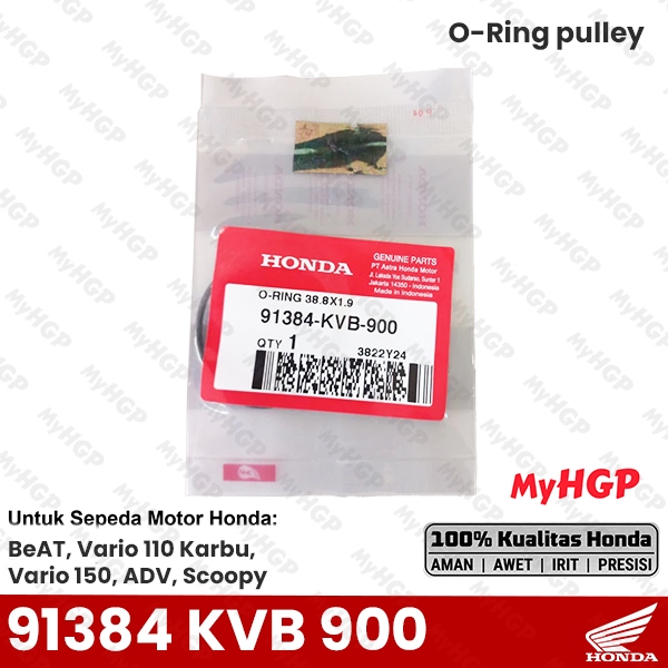 91384KVB900 ORing 38.8 x Tebal 1.9mm Driven Pulley Puli Oring Pulley All Honda Matic 91384-KVB-900