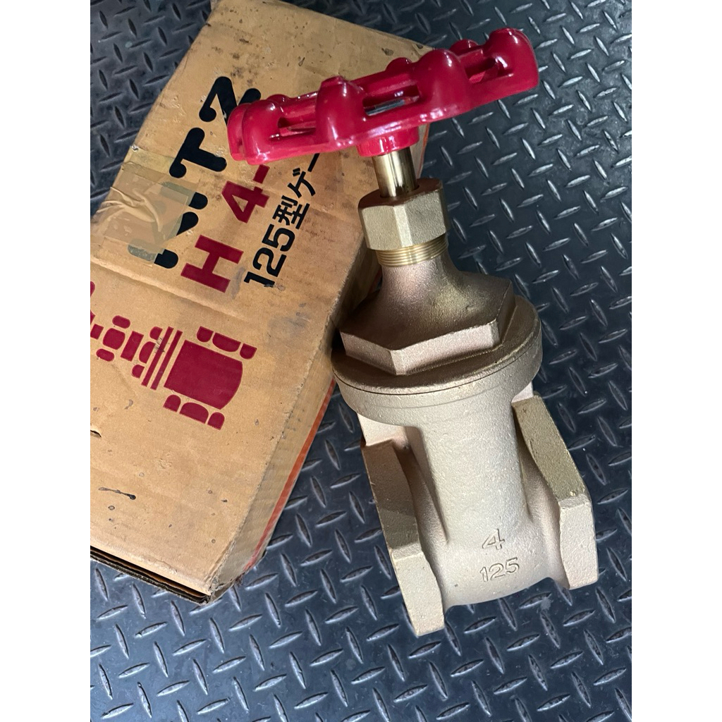 Gate Valve Kuningan Kitz 4 Inch