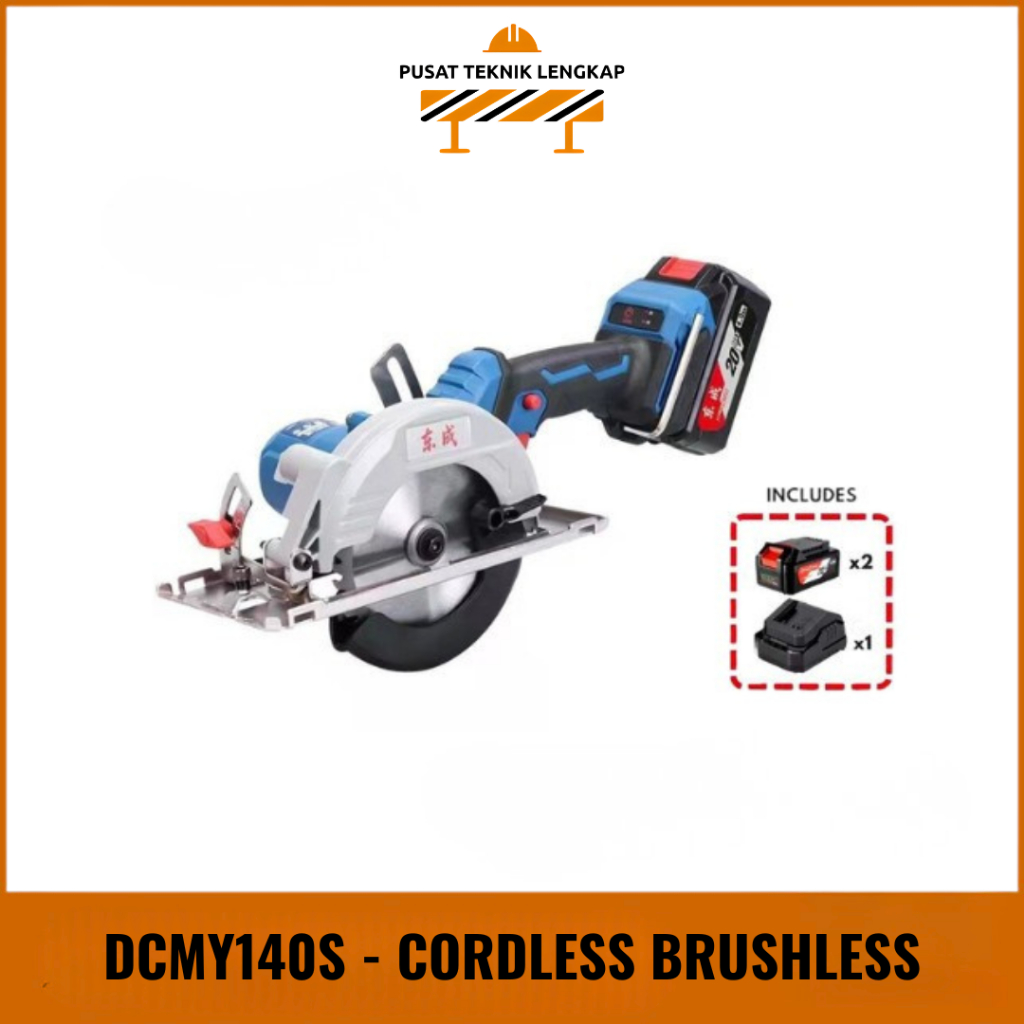 Dongcheng DCMY 140S Gergaji Brushless Baterai 140mm / 5.5 Inch
