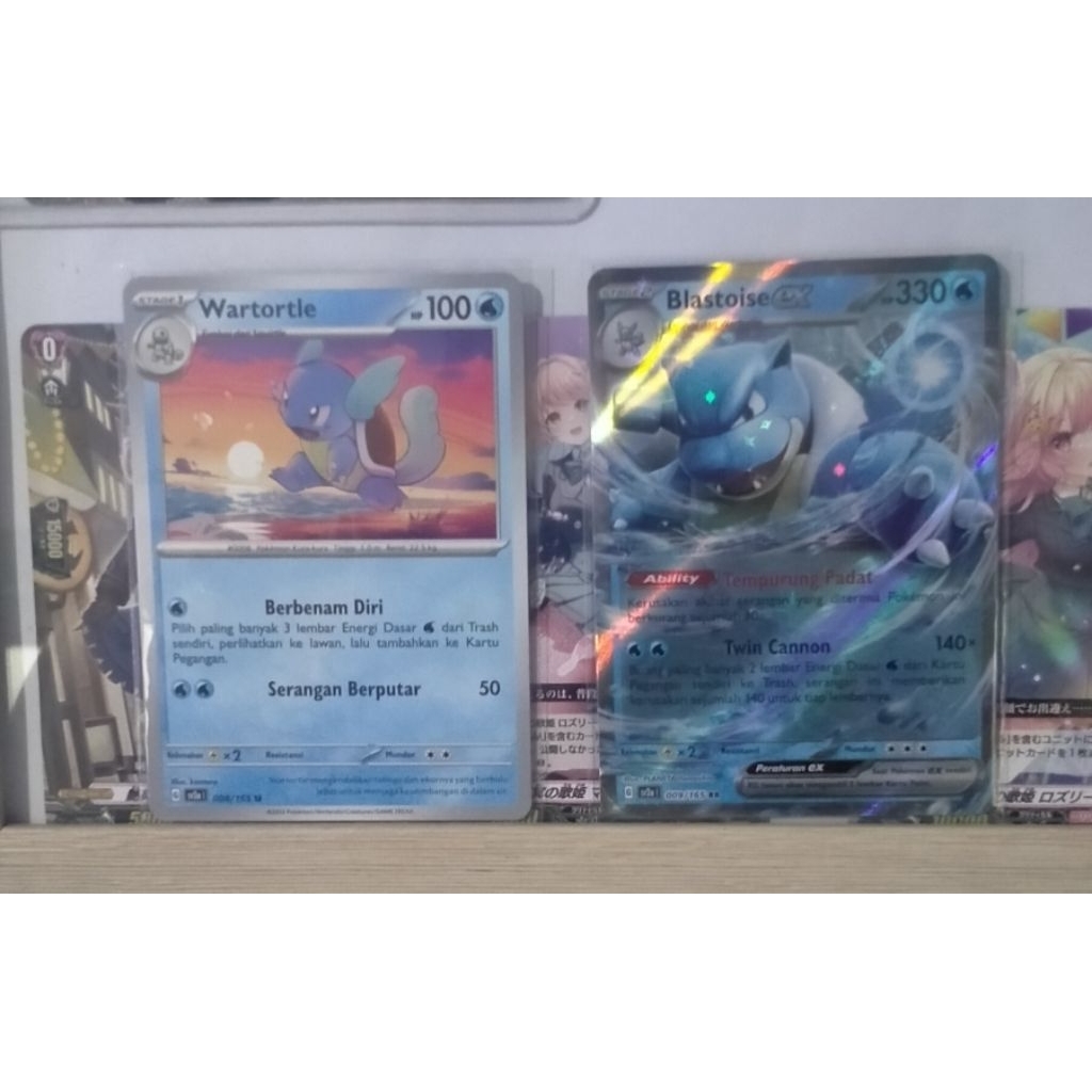 Blastoise EX 009/165 RR dan  Wartortle (ORI)