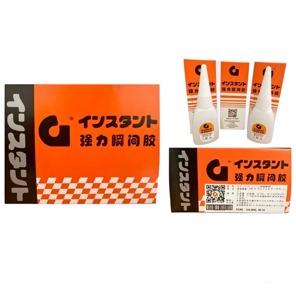 lem G korea lem korea asli lem kuat korea asli barcode