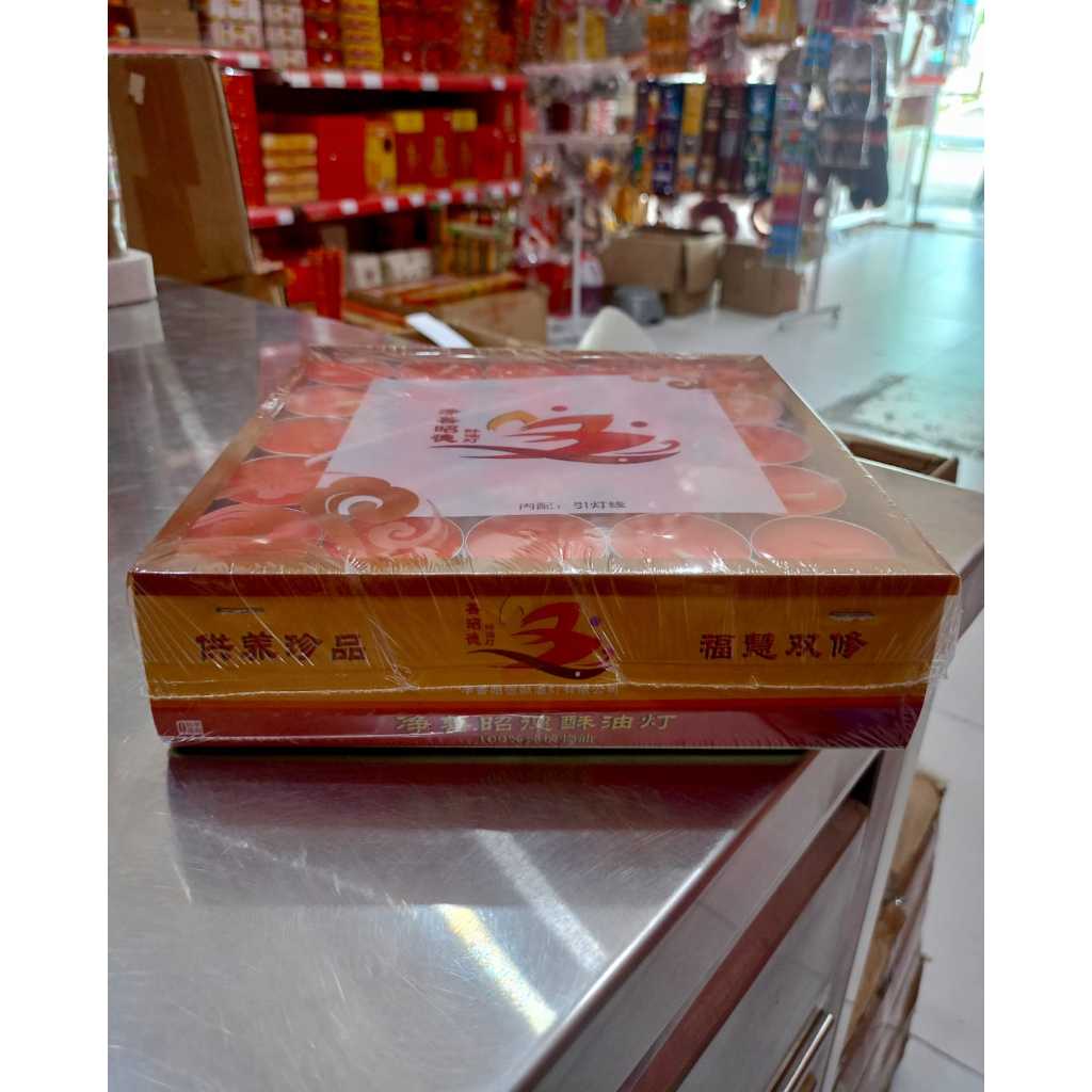 [LILIN] Lilin 3jam Merah Isi 100pcs/Lilin Bulat Merah 3jam Isi 100/Lilin Suyu Merah 3jam/Lilin Bulat