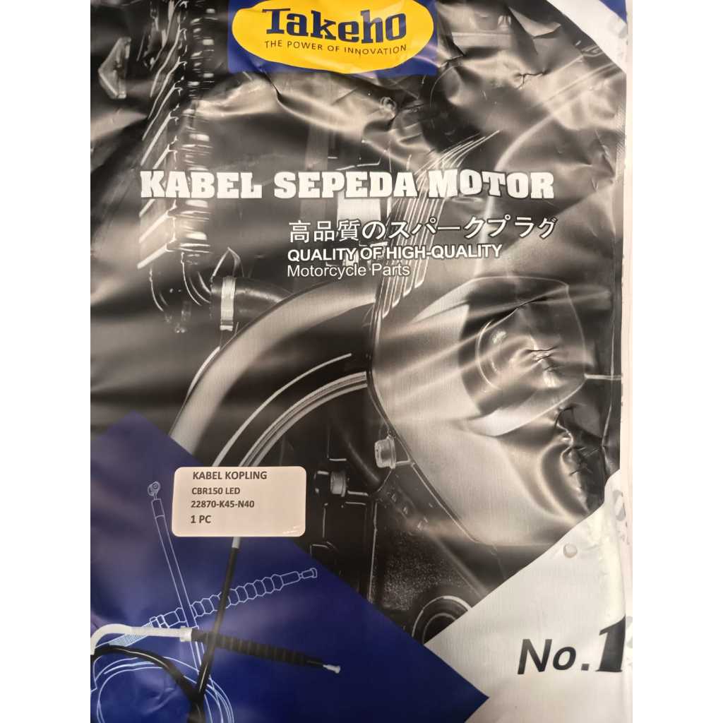 KABEL KOPLING CBR 150 LED/SONIC F1 22870-K15-920 TAKEHO