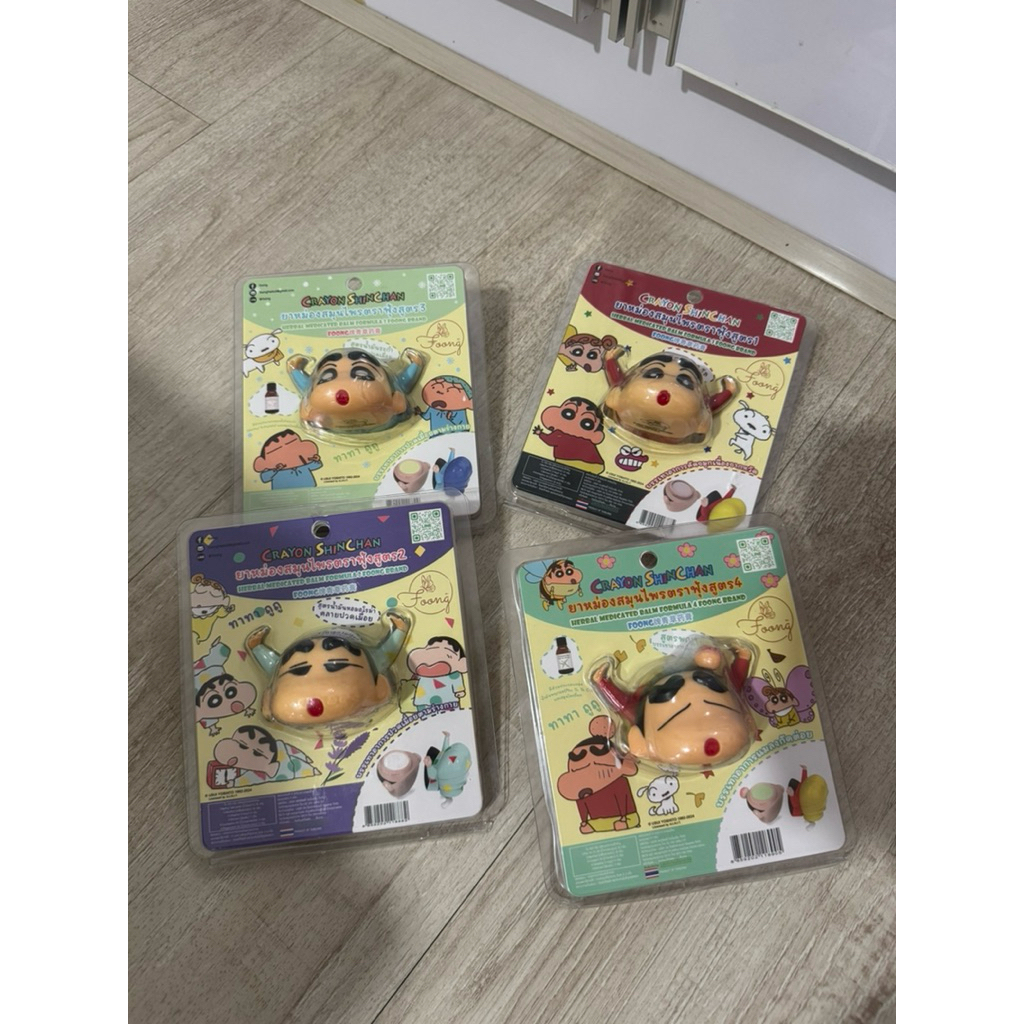 [READY STOCK] SHINCHAN INHALER ORIGINAL THAILAND 2in1 balsam