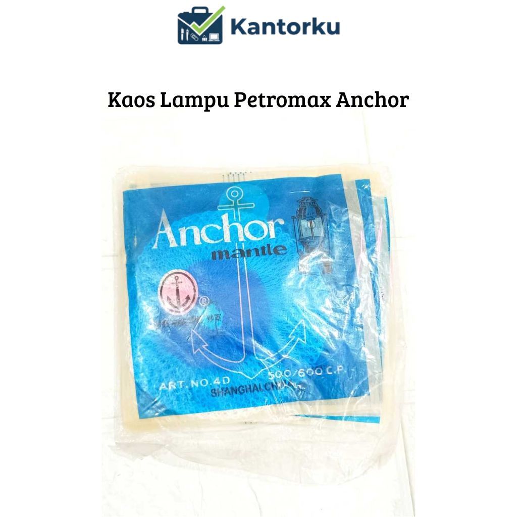 Kaos Lampu Petromax Anchor