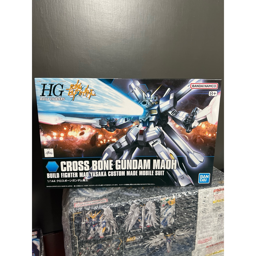HG Cross Bone Gundam Maoh HGBF Crossbone Bandai Original NEW