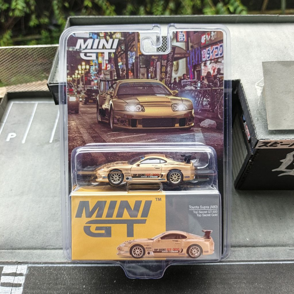 MINIGT Supra GT300 Top Secret