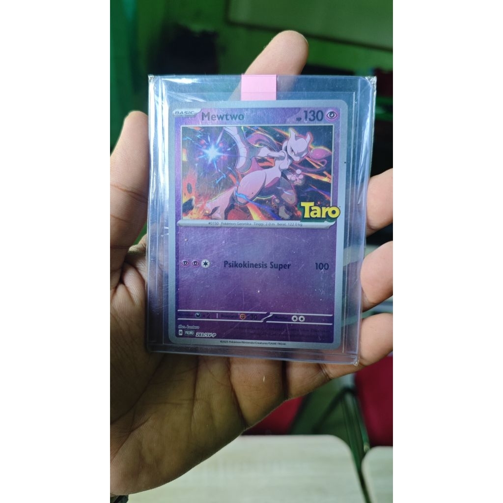 MEWTWO TARO