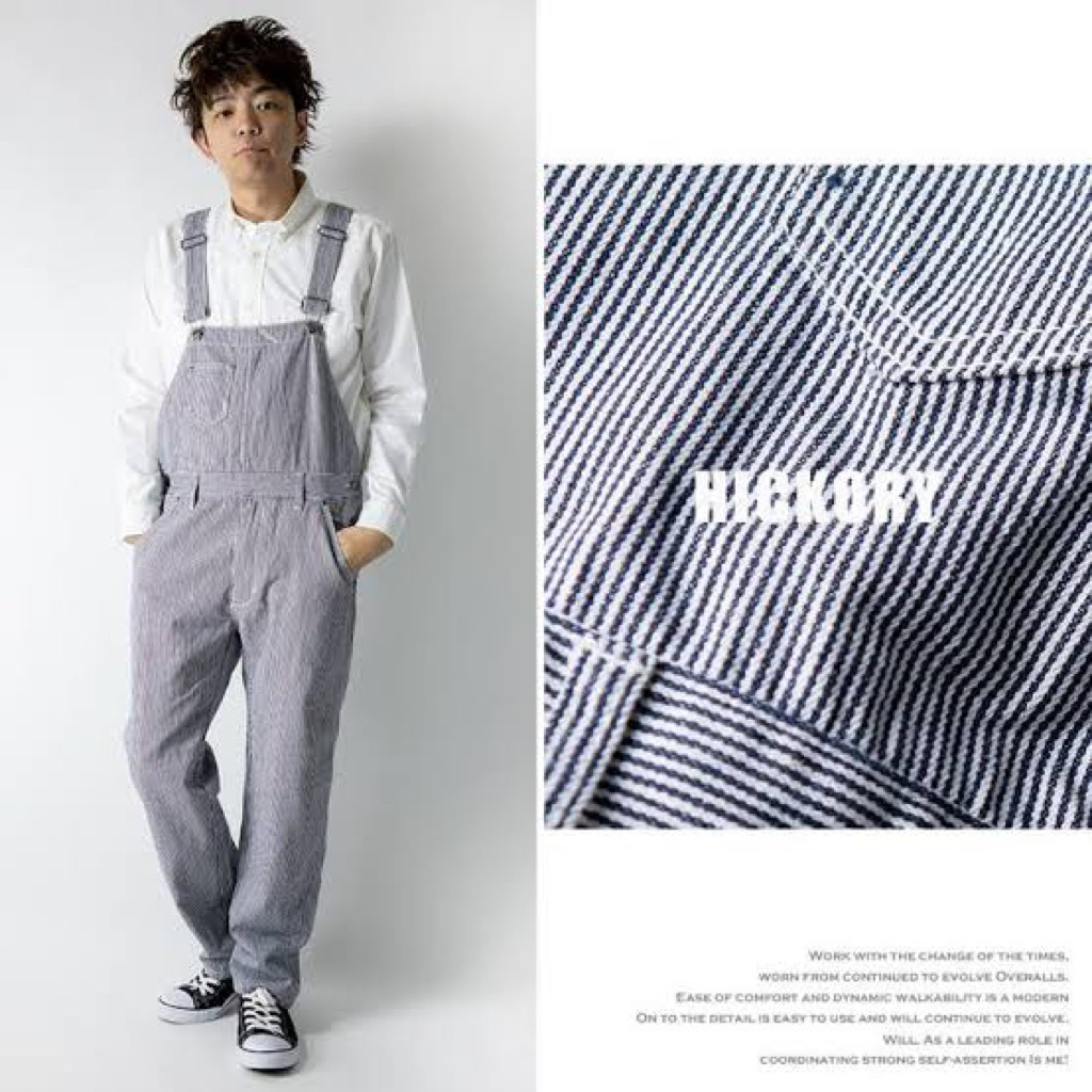 Overall Denim Hickory Stripe Jungle Storm