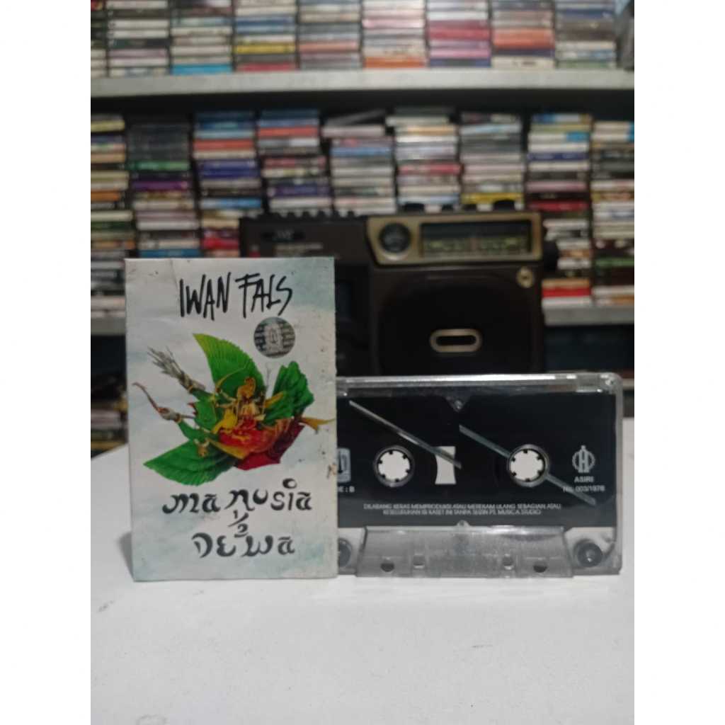 Kaset pita IWAN FALS (manusia setengah dewa)