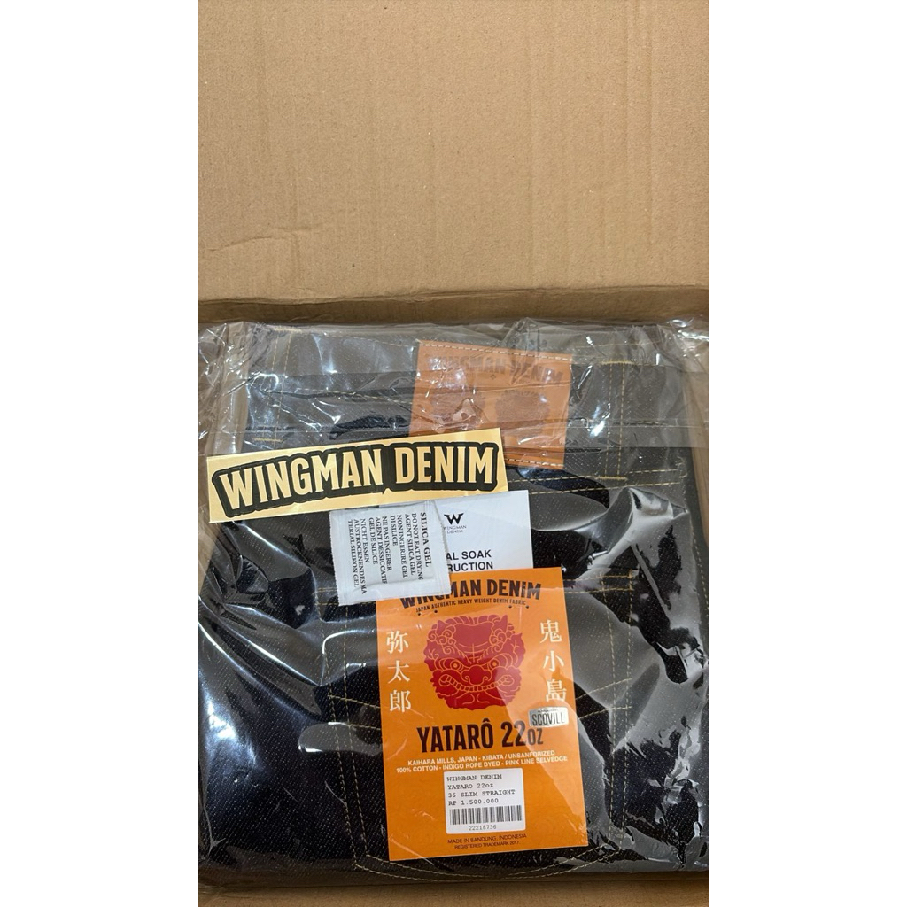 WINGMAN DENIM YATARO 22oz