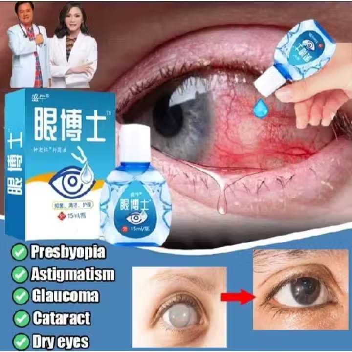 Tetes Mata Herbal Jepang Tetes Mata Berkualitas [ Solusi Untuk Perawatan Mata Kering,Syaraf Tegang M