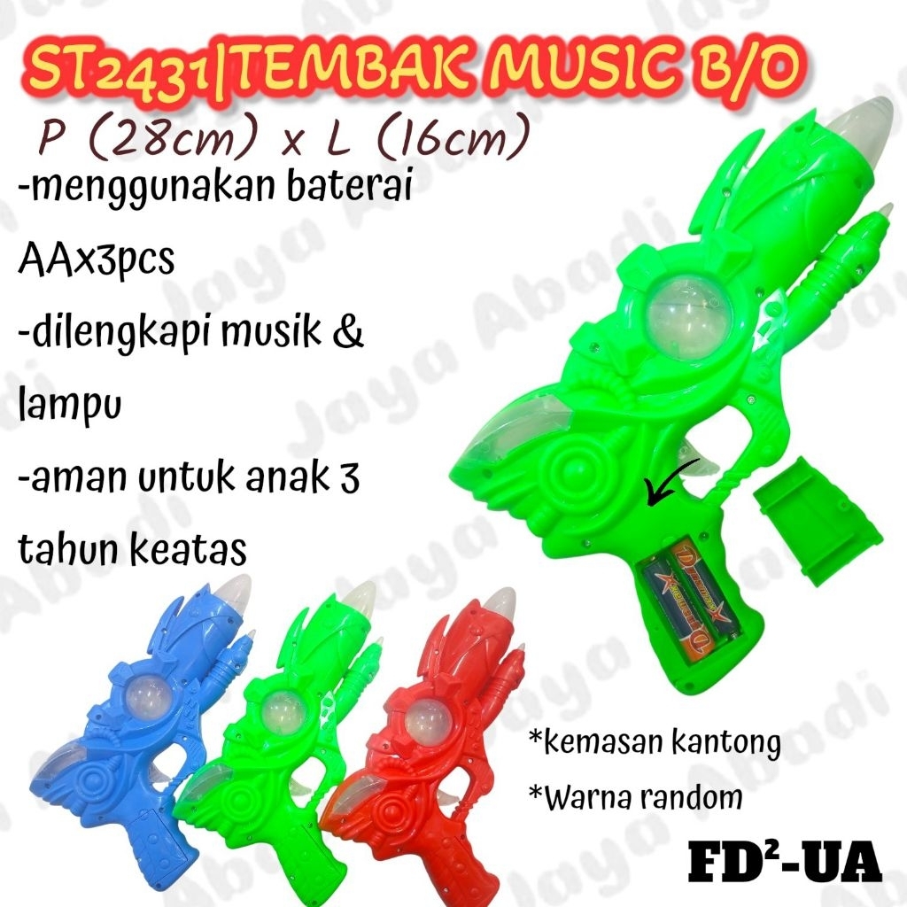 ST2431 | MAINAN ANAK MINIATUR TEMBAK BATRAI MUSIK