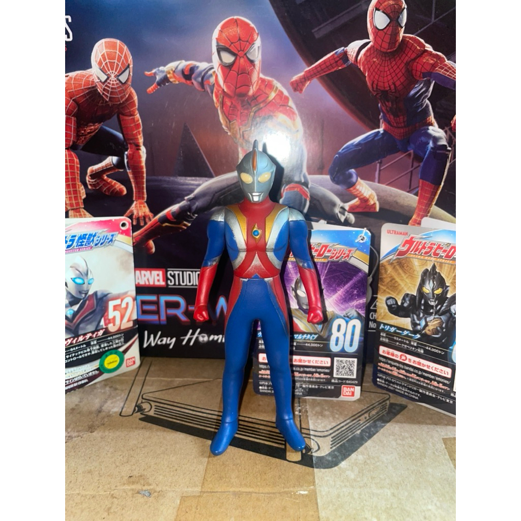 Ultraman Cosmos Eclipse Mode Original Bandai