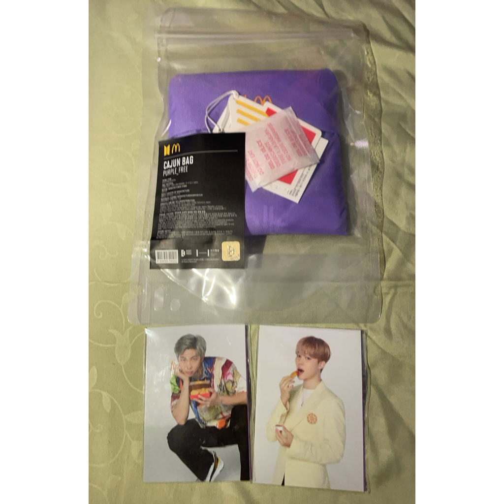 BTS x McDonald 2021 merchandise