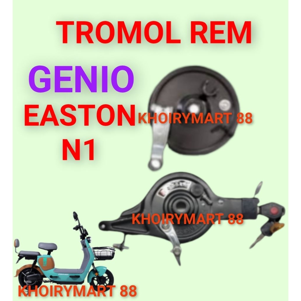 tromol rem genio easton n1 rumah kampas rem sepeda listrik genio easton n1