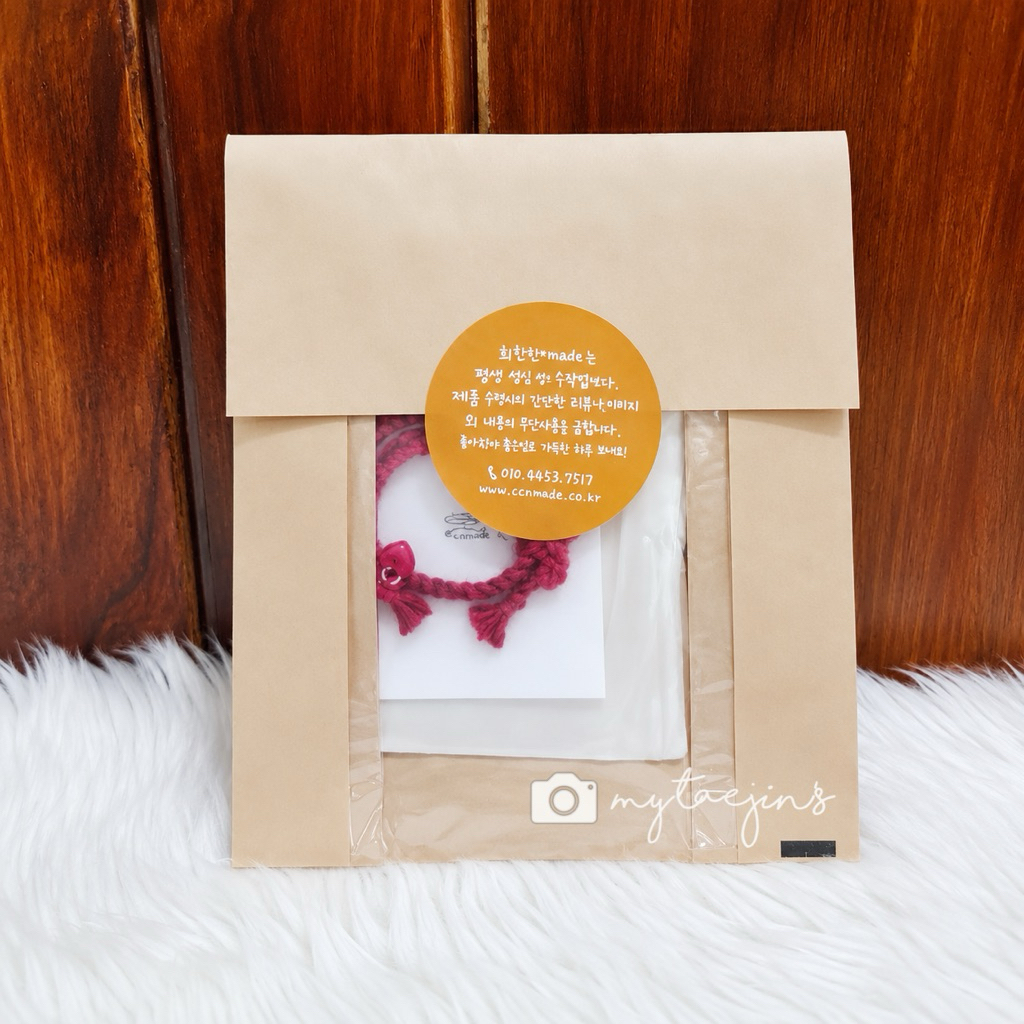 DEAR HEART BRACELET by CCNMADE - Taehyung's Pick.