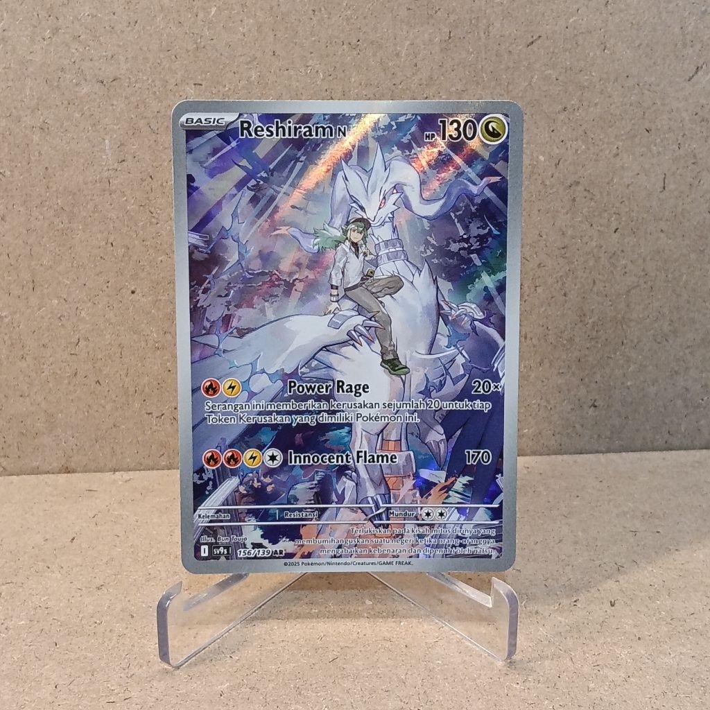 Kartu Pokemon TCG Indonesia Reshiram N AR SV9S 156/139