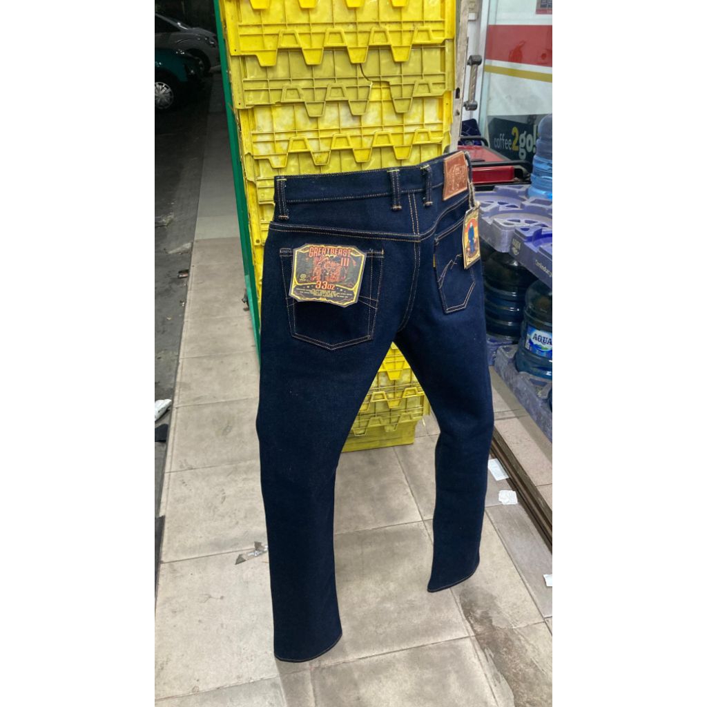 SAGE GREATBEAST III 33 OZ
