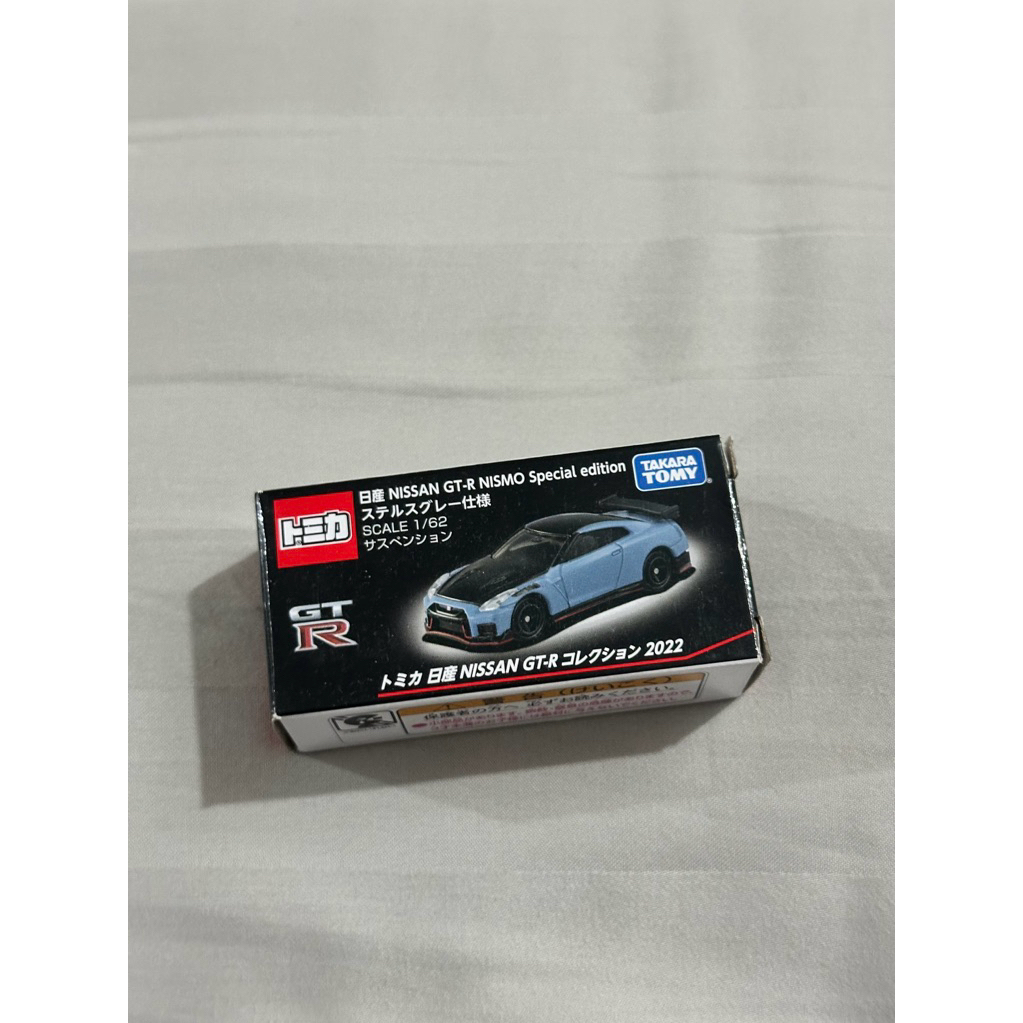 TOMICA NISSAN GTR NISMO SPECIAL EDITION