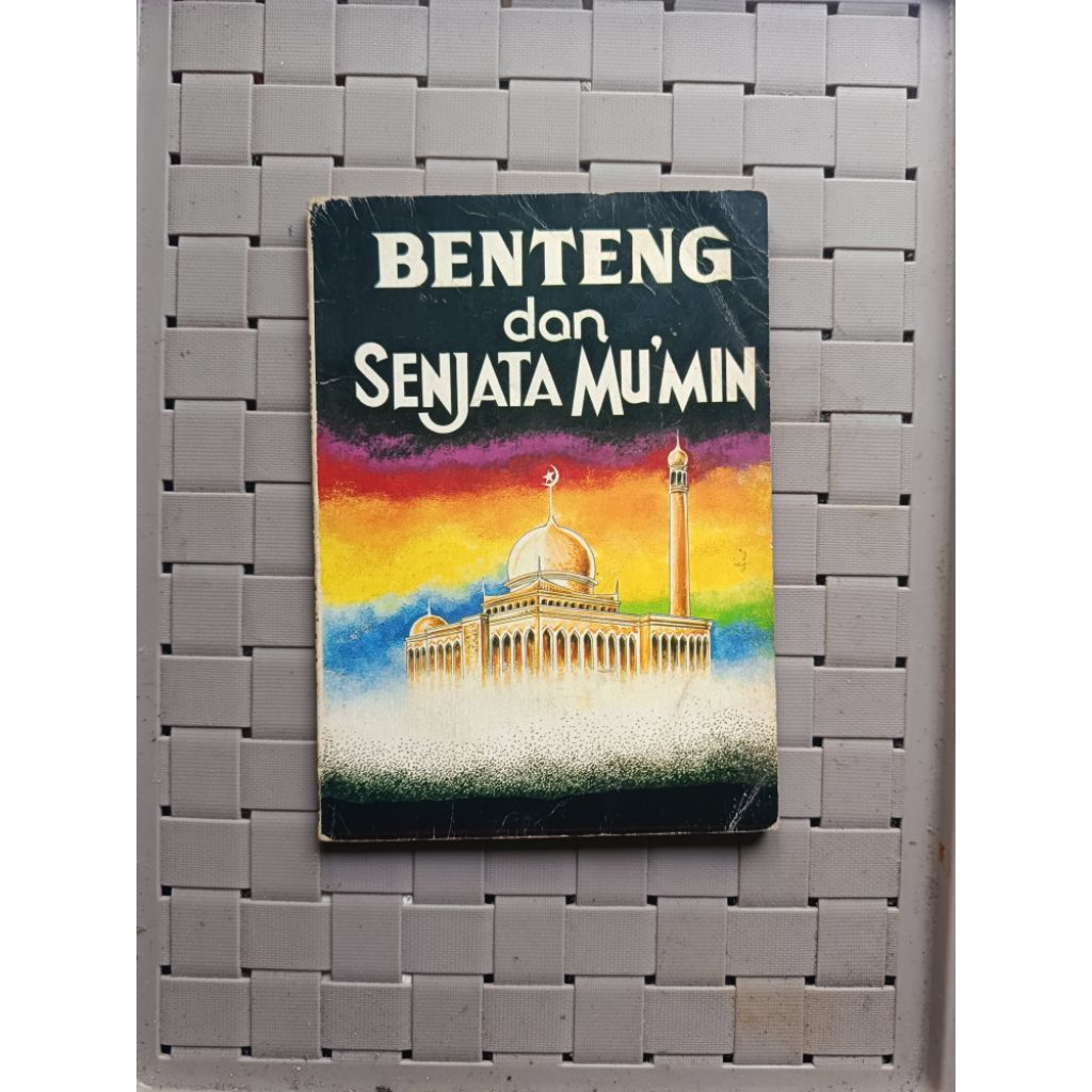 buku benteng dan senjata mukmin prelove lawas