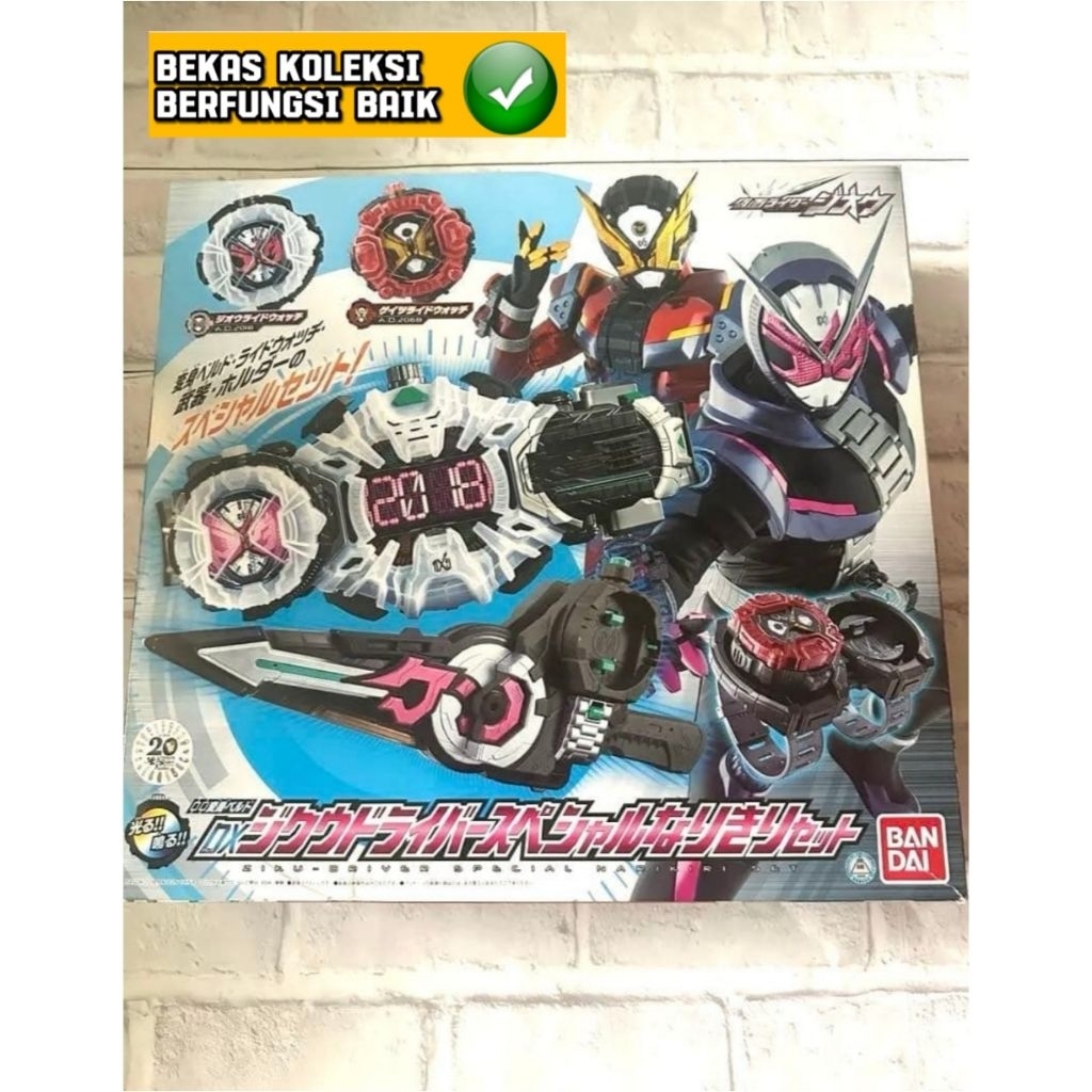Dx Belt Kamen Rider Zio Zi-O Ziku Driver Set Geiz Set Sword