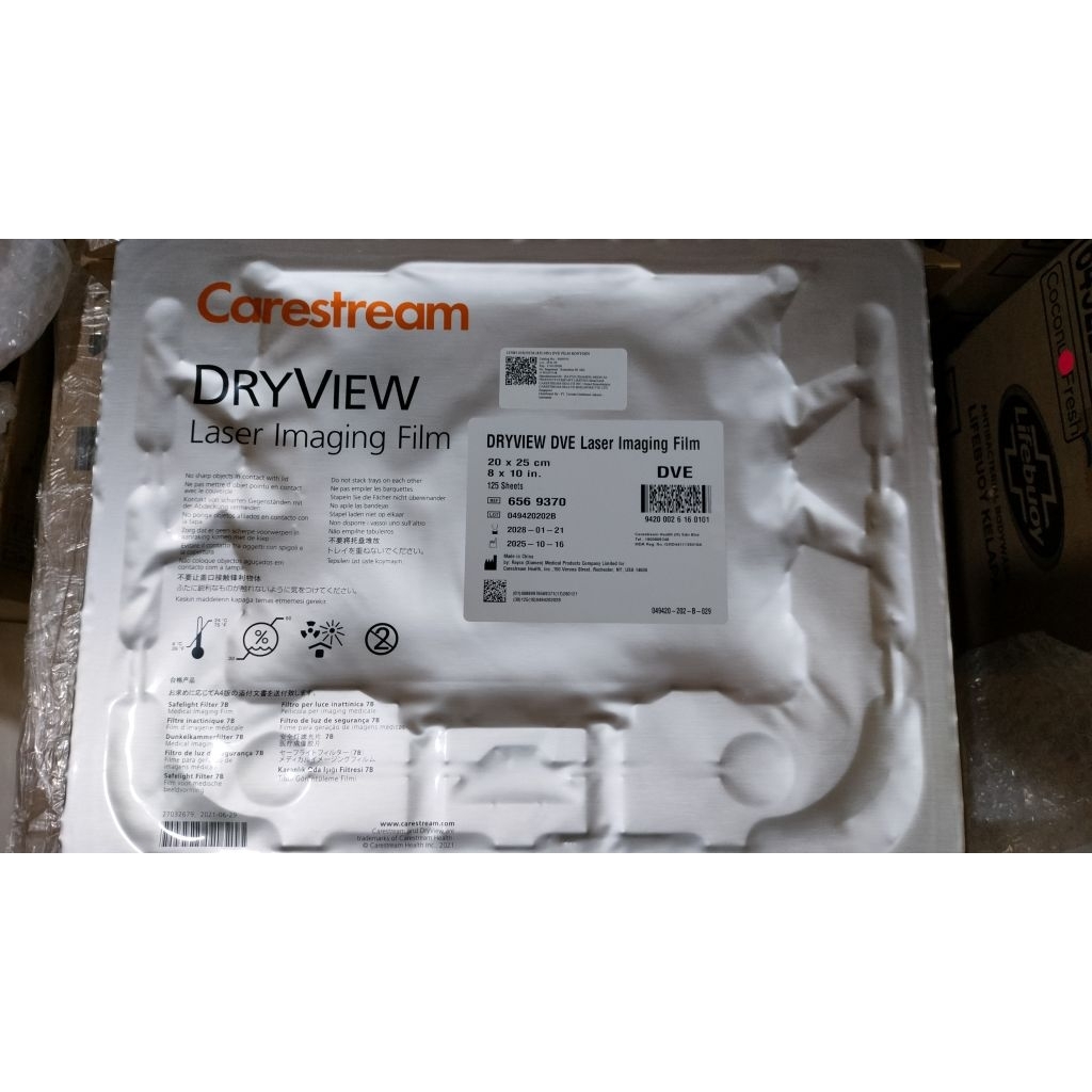 FILM DVE 8X10 CARESTREAM