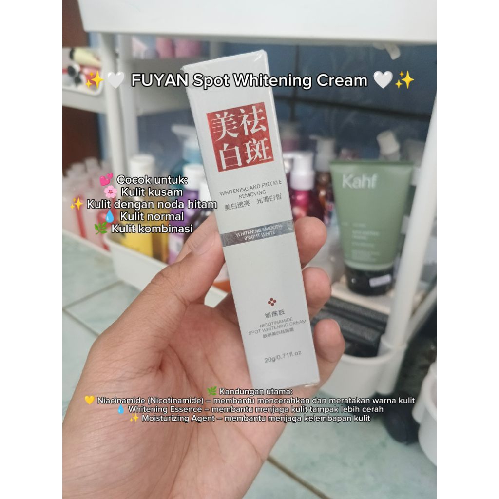 FUYAN Spot Whitening Cream