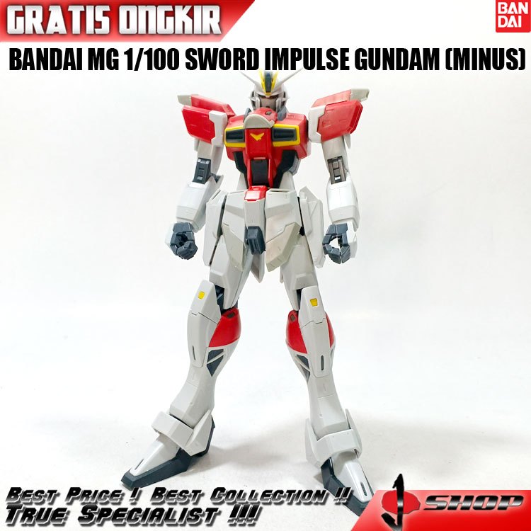 BANDAI MG 1/100 SWORD IMPULSE GUNDAM (MINUS) MG2321